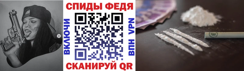 Купить где  Семилуки  Amphetamine 98% 