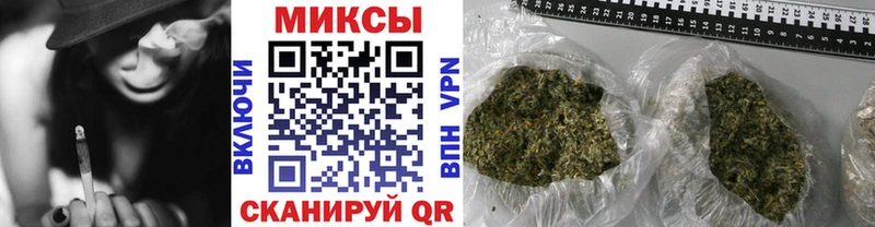 Бутират BDO 33%  Купить закладки  Семилуки 