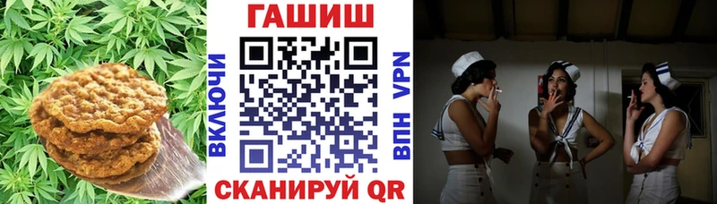 Cannafood марихуана  Купить где  Семилуки 