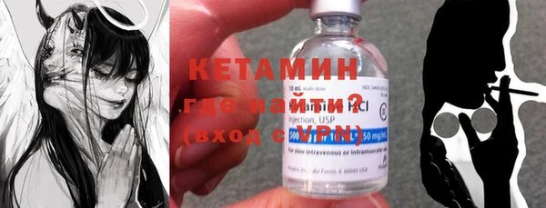 мефедрон VHQ Карпинск