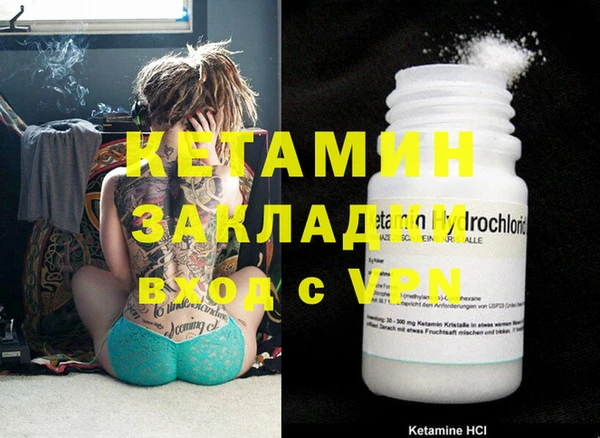 шишки Карталы