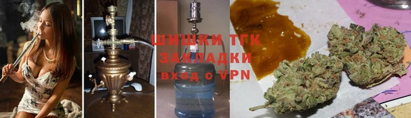мефедрон VHQ Карпинск