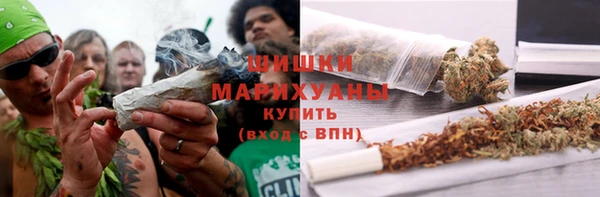 MDMA Premium VHQ Касимов
