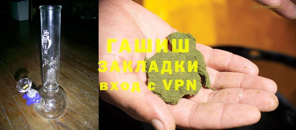 шишки Карталы