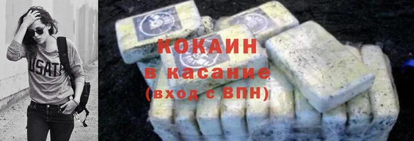мефедрон VHQ Карпинск