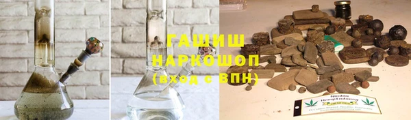 MDMA Premium VHQ Касимов