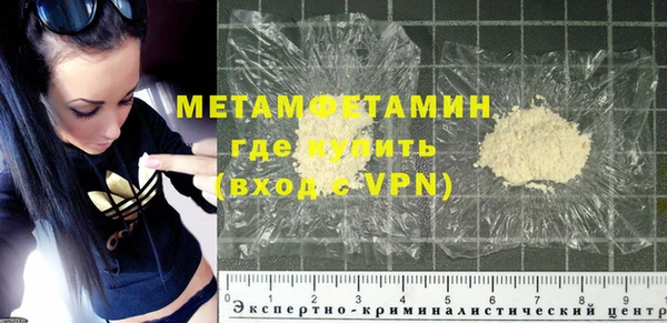 шишки Карталы