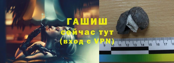 шишки Карталы