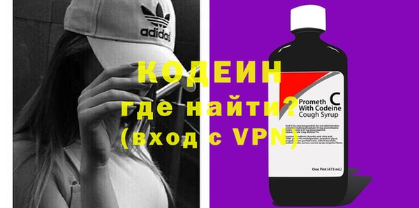 MDMA Premium VHQ Касимов