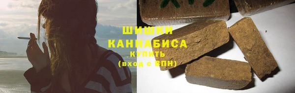 MDMA Premium VHQ Касимов