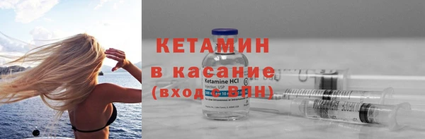 гидропоника Каменногорск