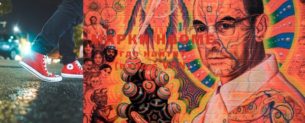 шишки Карталы