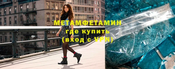 шишки Карталы