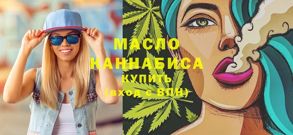 MDMA Premium VHQ Касимов
