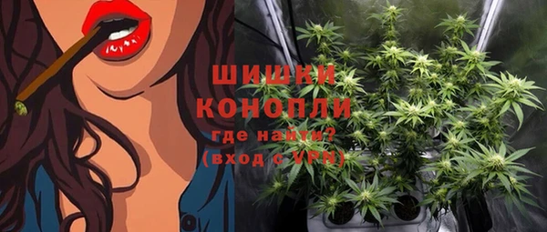мефедрон VHQ Карпинск