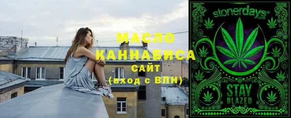 мефедрон VHQ Карпинск
