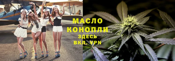 шишки Карталы