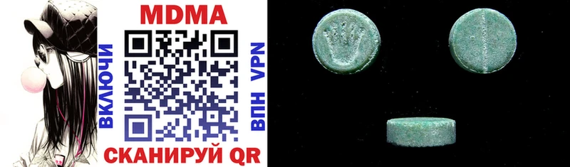 MDMA молли  Купить  Семилуки 