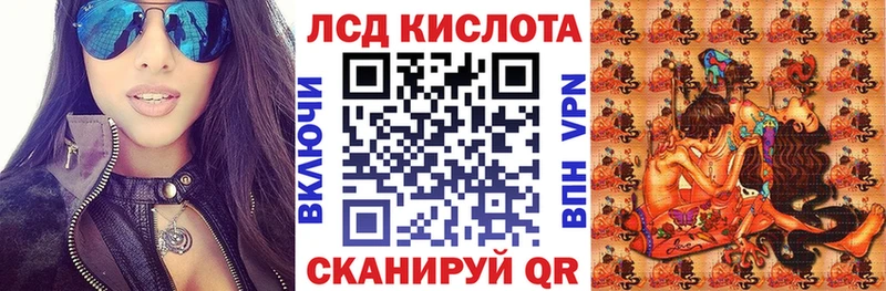 Марки NBOMe 1500мкг  Купить закладки  Семилуки 