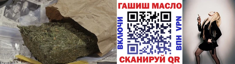 Дистиллят ТГК Wax  Купить  Семилуки 